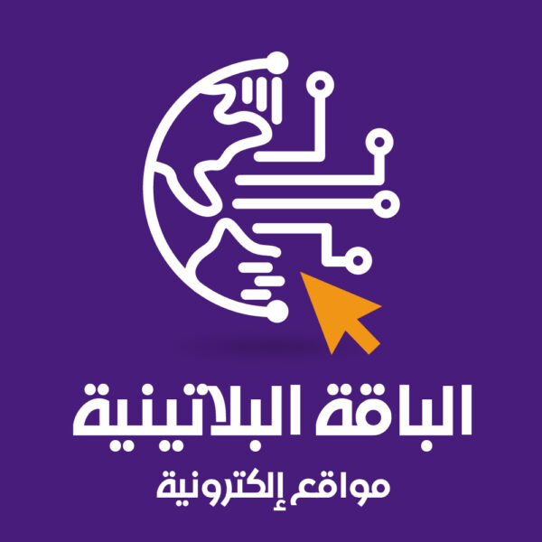 website_platinium_plan